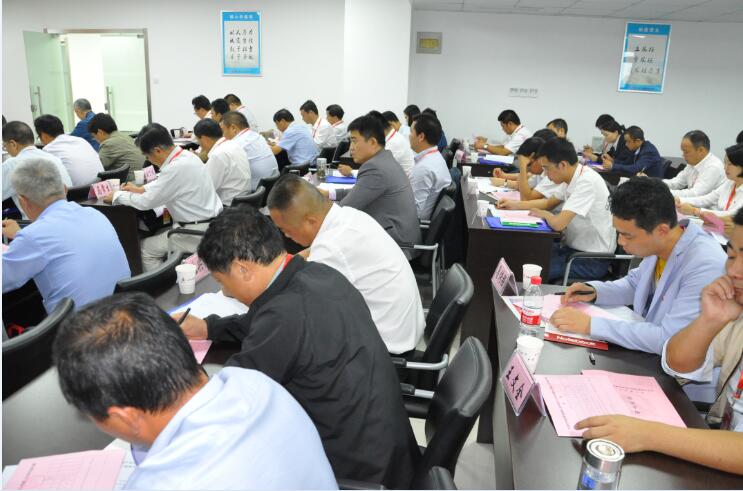 安徽路港公司第二次党代会胜利召开 
