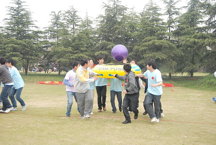 365英国上市团委举行第二届青年联谊会
