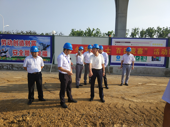 集团公司副总司理王厚良赴合肥轨道交通4号线TJ03标项目调研