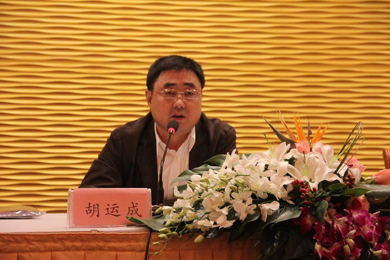 365英国上市举行党支部书记培训班