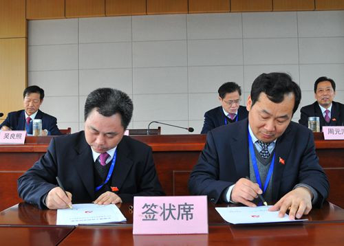 安徽365英国上市技师学院第七届一次教职工代表大会暨第七届工会会员代表大会盛大召开