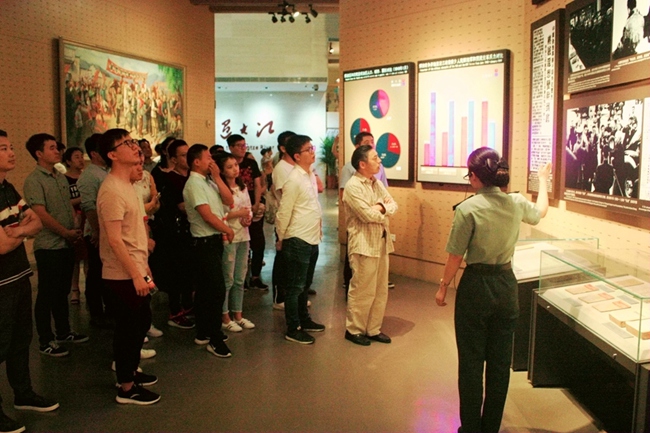 安建地产团委组织开展主题教育活动