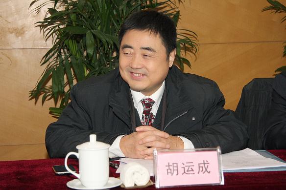 省装置公司十五届一次职代会盛大召开