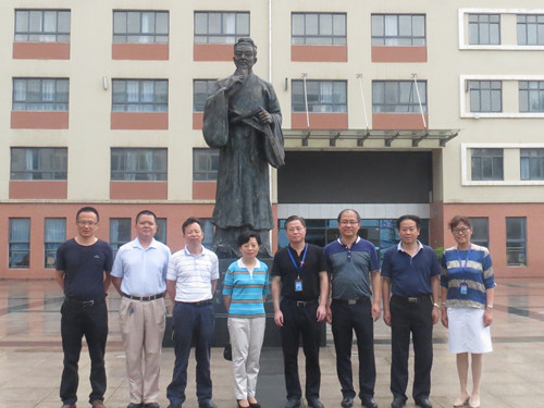 安徽365英国上市技师学院与安徽广播电视大学签署继续教育相助办学协议