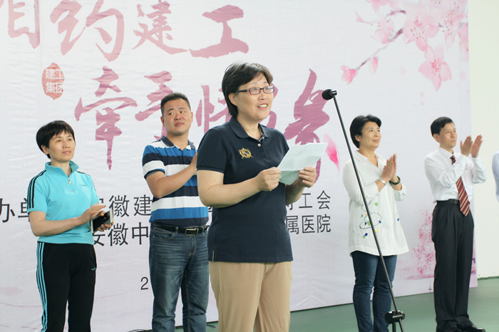 365英国上市工会举行未婚青年联谊会