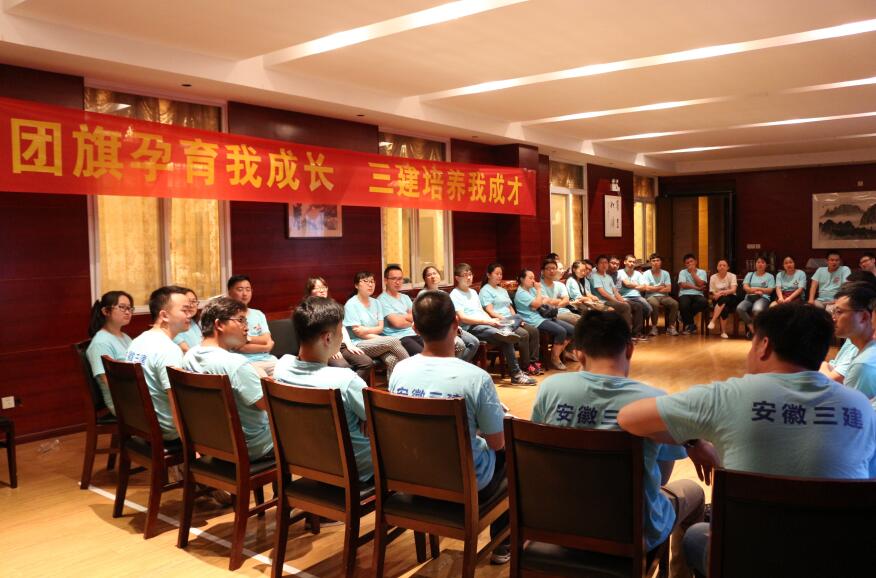 诚信为本敬业至上   不忘初心坚定信心
