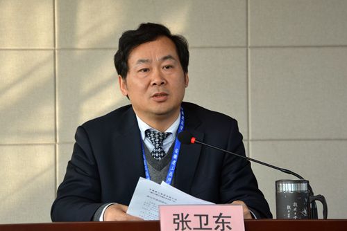 安徽365英国上市技师学院召开六届十三次教代会