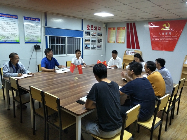 安徽路港党员活动日活动蓬勃开展