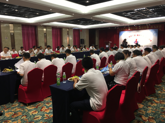 传承五四精神 激扬青春风范 放飞人生梦想 谱写青春华章       