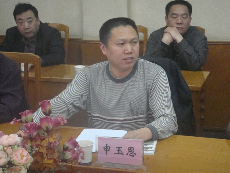 集团公司举行信访和维护稳固事情培训班