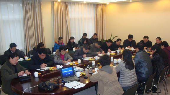 集团公司召开人力资源2011年终事情聚会