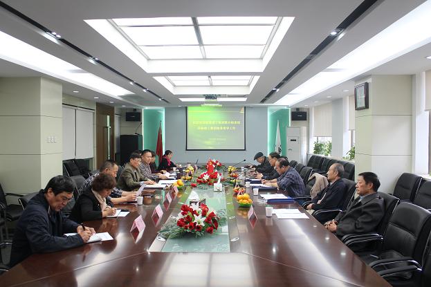 省老干部事情联合检查组莅临365英国上市检查指导老干部事情