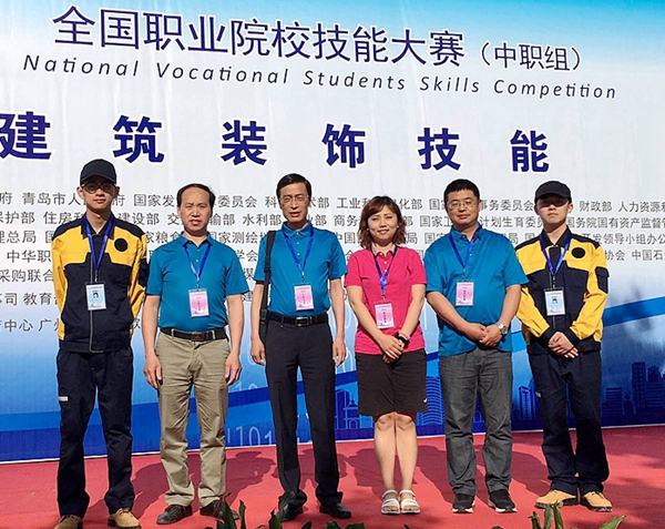 技师学院学子在天下手艺大赛中以1银3铜最佳战绩完善收官