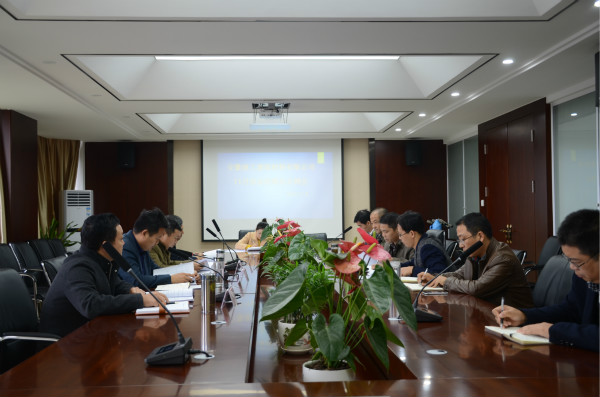 安建建材召开11月份总司理办公例会