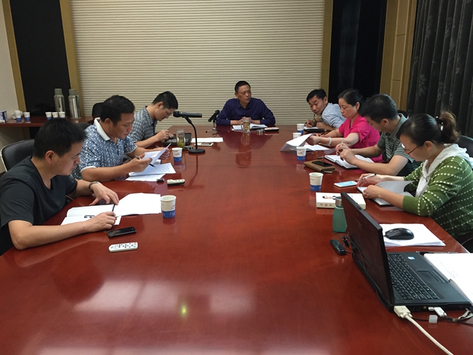 安徽交航公司召开“三严三实”专题教育专题二钻研会
