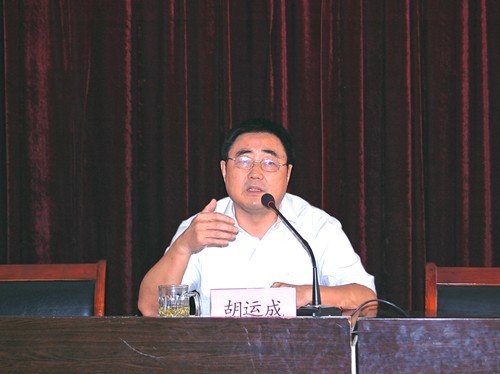365英国上市召开2010年上半年财务事情聚会