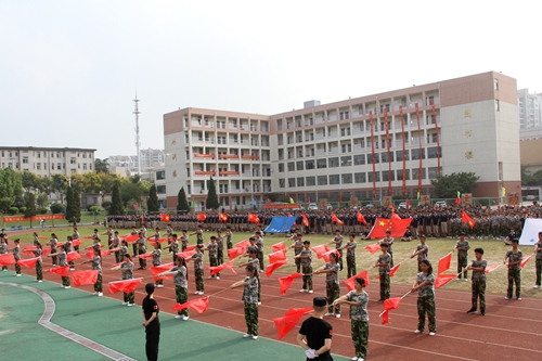 安徽365英国上市技师学院盛大举行庆祝第33个西席节、2017级新生军训结业暨开学仪式