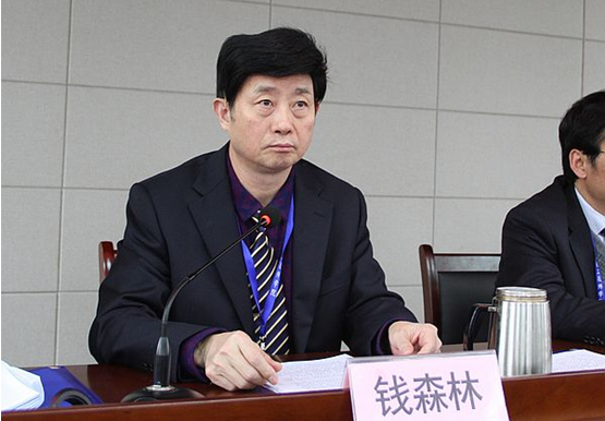 安建技师学院盛大召开六届十二次教代会