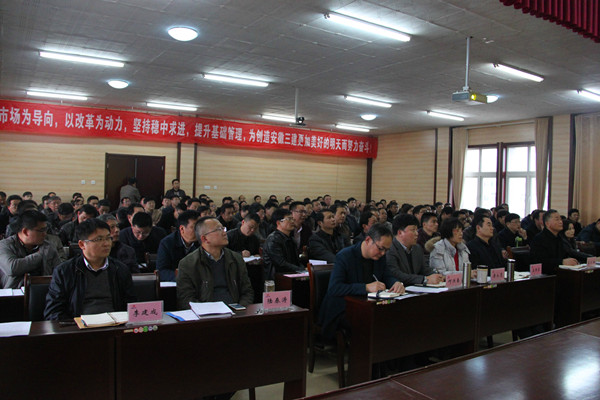 集团公司纪委书记宋志华到安徽三建作党风廉政建设专题讲座