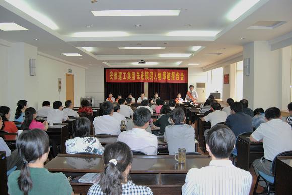 弘扬新时代庖模精神 宣讲劳模事迹到机关