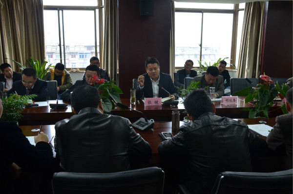 安建建材召开四序度生产谋划事情聚会