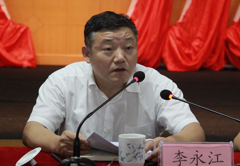 集团公司召开二季度生产谋划聚会