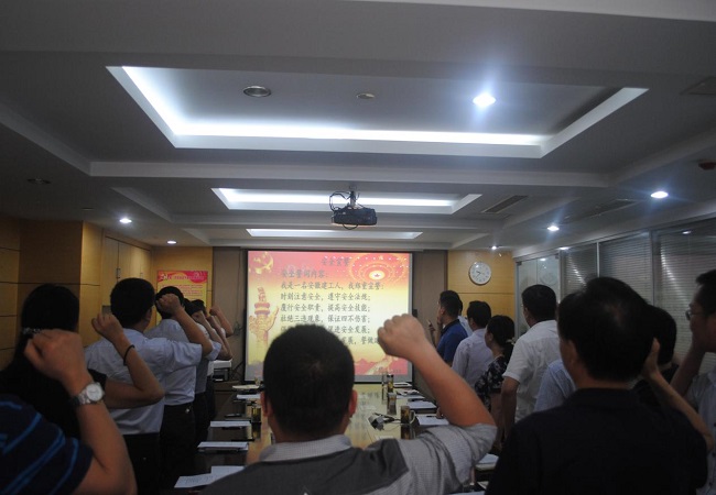 路桥集团召开2017年“清静生产月”活动发动安排会暨“清静生产月”活动启动仪式