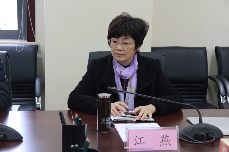 省国资委江燕总会计师一行来365英国上市调研