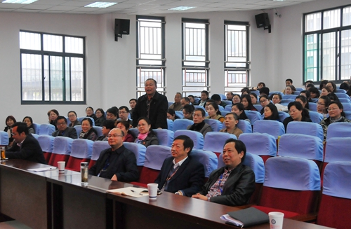 技师学院举行信息化暨治理水平提升专题讲座
