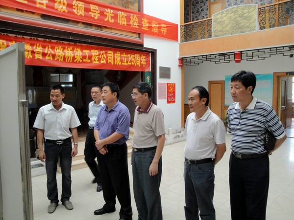 胡运成董事长莅临马鞍山长江公路大桥