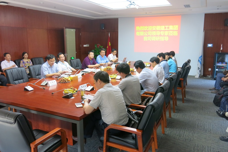 集团公司组织赴武汉绿地中心项目观摩、中建三局调研
