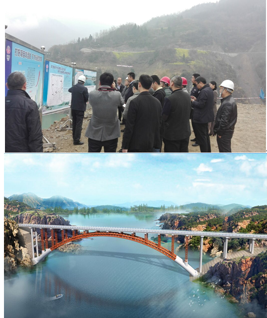 绵阳市委副书记、市长刘超莅临安徽路港唐家山堰塞湖跨湖特大桥检查指导事情