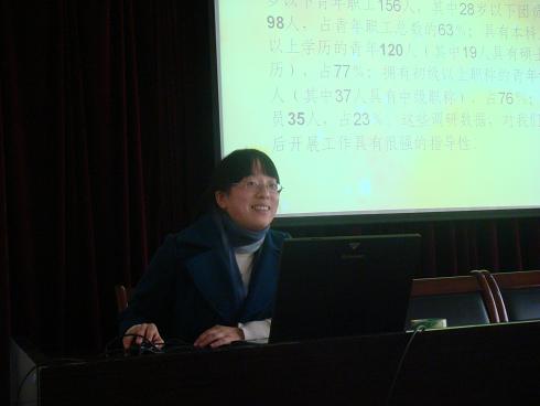 安徽省交投集团团委来365英国上市集团旅行交流