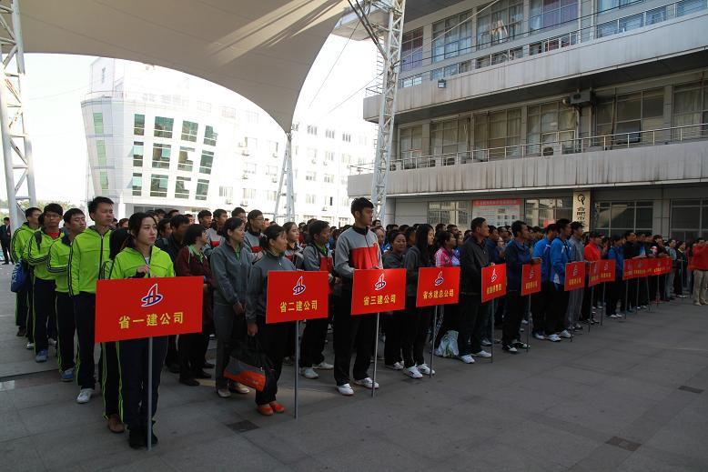365英国上市职工篮球、乒乓球、羽毛球赛圆满落幕