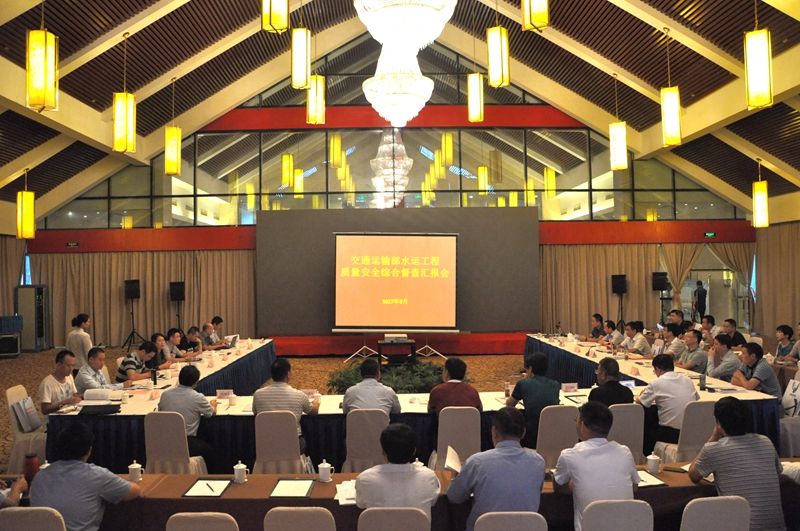 安徽路港浍河南坪船闸项目部在交通运输部质量清静综合督查中获好评