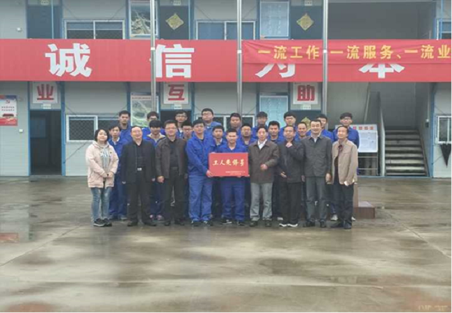 路桥集团广德S215-02标顺遂通过集团“工人先锋号”验收