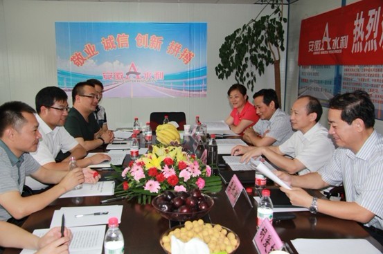 集团公司总司理赵时运一行赴蜀渝两地部分施工项目检查指导事情