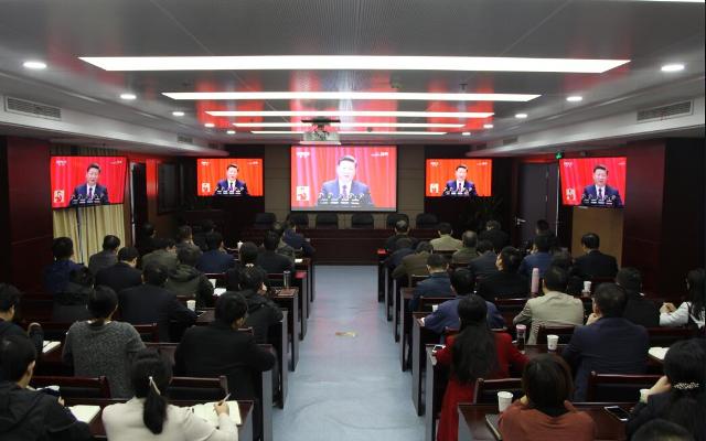 集团机关党委组织集中收看习近平总书记在党的第十九次天下代表大会上的报告