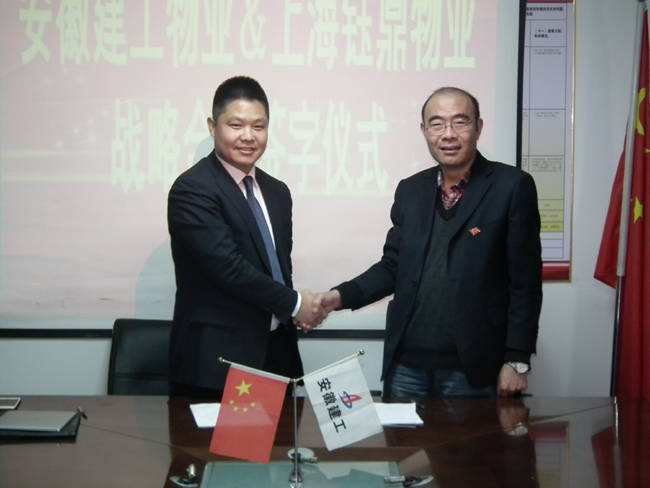 引先进理念     谋更好生长