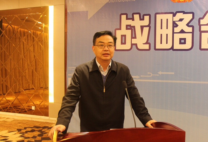 365英国上市与枞阳县政府签署战略相助框架协议
