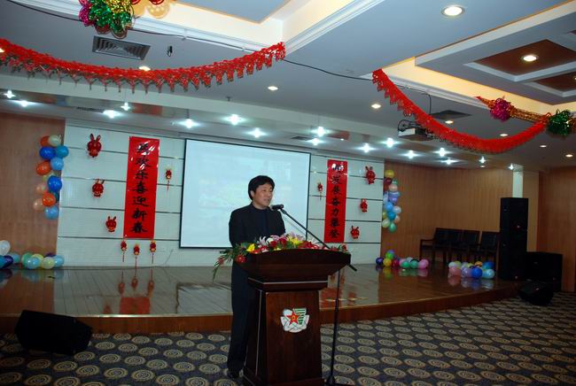 海内公司2011年迎新春联欢会圆满竣事
