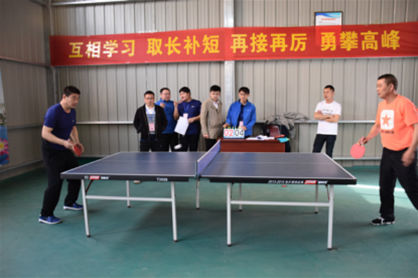 安建建材举行第二届职工乒乓球、羽毛球、象棋角逐