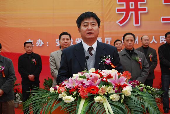 安徽路港承建的浍河蕲县船闸工程开工