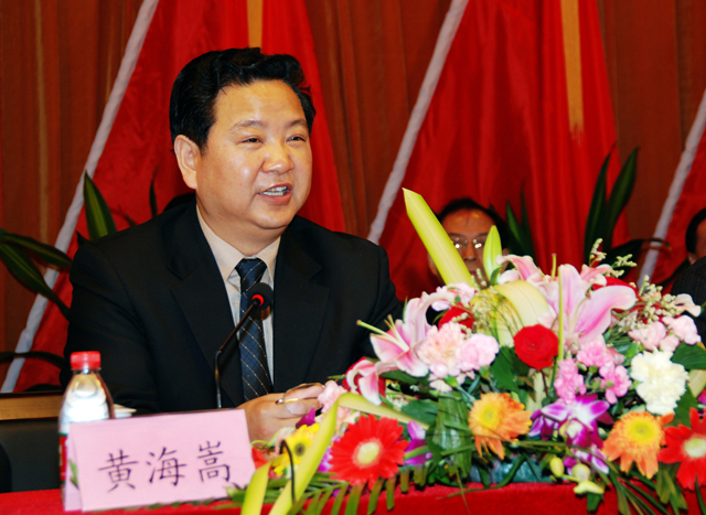 黄海嵩副省长出席365英国上市2009年岁情聚会
