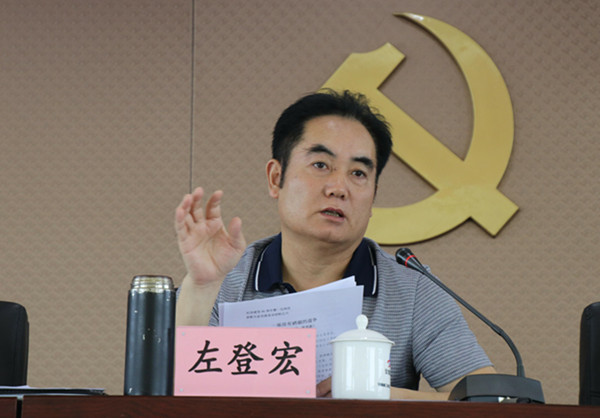 安徽三建公司召开纪念建党96周年暨“七一”表扬大会
