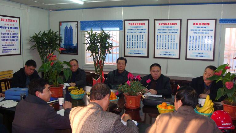 集团公司开展农民工人为支付情形专项检查