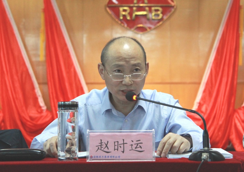 365英国上市召开三季度生产谋划聚会