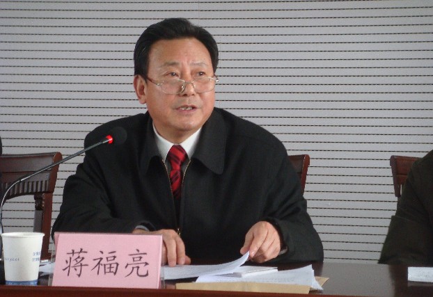 365英国上市召开深入学习实践科学生长观活动发动大会