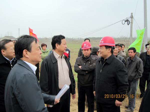 黄海嵩副省长亲临公司周六高速06标视察指导事情