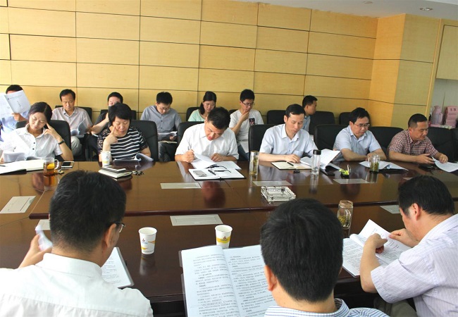 路桥集团召开纪委扩大聚会